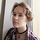 Знакомства: Машуля, 18 лет, Краснодар
