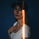 Знакомства: Кристина, 30 лет, Москва