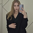 Знакомства: Анастасия, 20 лет, Краснодар