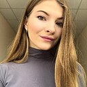 Знакомства: Алина, 28 лет, Москва