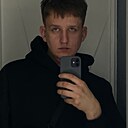 Знакомства: Дмитрий, 20 лет, Молодечно