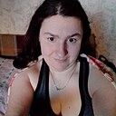 Знакомства: Вероника, 29 лет, Бахмач