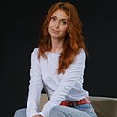 Знакомства: Ирина, 25 лет, Тюмень