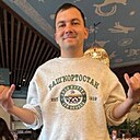 Знакомства: Эмиль, 39 лет, Уфа