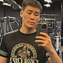 Знакомства: Даниэль, 20 лет, Нерюнгри