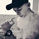 Знакомства: Александр, 18 лет, Абакан