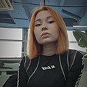 Знакомства: Диана, 26 лет, Видное