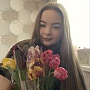 Знакомства: Карина, 24 года, Новоаннинский