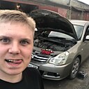 Знакомства: Александр, 20 лет, Ревда