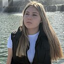Знакомства: Настя, 18 лет, Москва