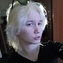 Знакомства: Кайот, 20 лет, Екатеринбург