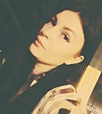 Знакомства: Елена, 43 года, Брянск