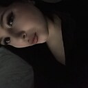Знакомства: Кристина, 18 лет, Ростов-на-Дону