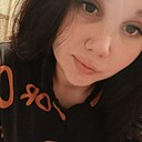Знакомства: Екатерина, 20 лет, Бирюсинск