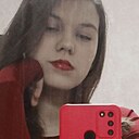 Знакомства: Мария, 18 лет, Курган