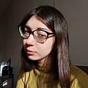 Знакомства: Азалия, 26 лет, Москва