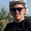 Знакомства: Виталий, 23 года, Краснодар