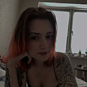Знакомства: Алина, 21 год, Краснодар