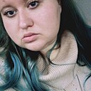 Знакомства: Ли, 30 лет, Ахтубинск