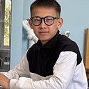 Знакомства: Дмитрий, 18 лет, Иркутск