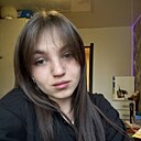 Знакомства: Ирина, 20 лет, Нижний Новгород