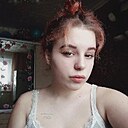 Знакомства: Елена, 20 лет, Москва