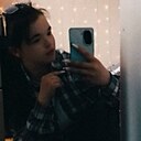 Знакомства: Анастасия, 20 лет, Родники (Ивановская Обл)
