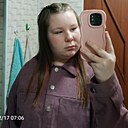 Знакомства: Аня, 18 лет, Ижевск