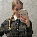 Знакомства: Елизавета, 26 лет, Калининград