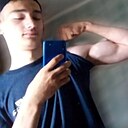 Знакомства: Сергей, 21 год, Днепр