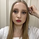 Знакомства: Аня, 21 год, Киев