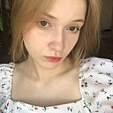 Знакомства: Анна, 23 года, Краснодар