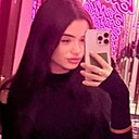 Знакомства: Лиза, 23 года, Краснодар
