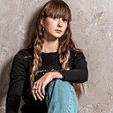 Знакомства: Ульяна, 19 лет, Ржев