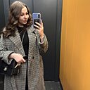 Знакомства: Анна, 26 лет, Москва