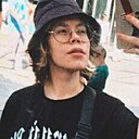 Знакомства: Анна, 23 года, Москва