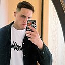 Знакомства: Эрнест, 23 года, Казань