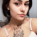 Знакомства: Яна, 23 года, Екатеринбург