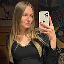 Знакомства: Polina, 20 лет, Ставрополь