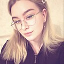 Знакомства: Диана, 20 лет, Зерноград