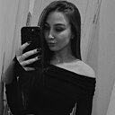 Знакомства: Юлия, 22 года, Сочи