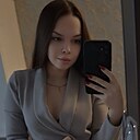 Знакомства: Ди, 26 лет, Коктебель