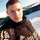 Знакомства: Александр, 18 лет, Иркутск