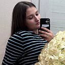 Знакомства: Настя, 19 лет, Екатеринбург
