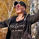 Знакомства: Александра, 51 год, Новосибирск