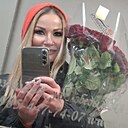 Знакомства: Алина, 37 лет, Москва