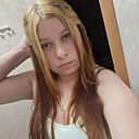 Знакомства: Анастасия, 28 лет, Партизанск