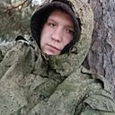 Знакомства: Степан, 20 лет, Тверь