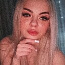 Знакомства: Крис, 27 лет, Новомосковск