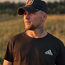 Знакомства: Павел, 32 года, Димитровград